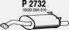 FENNO P2732 End Silencer